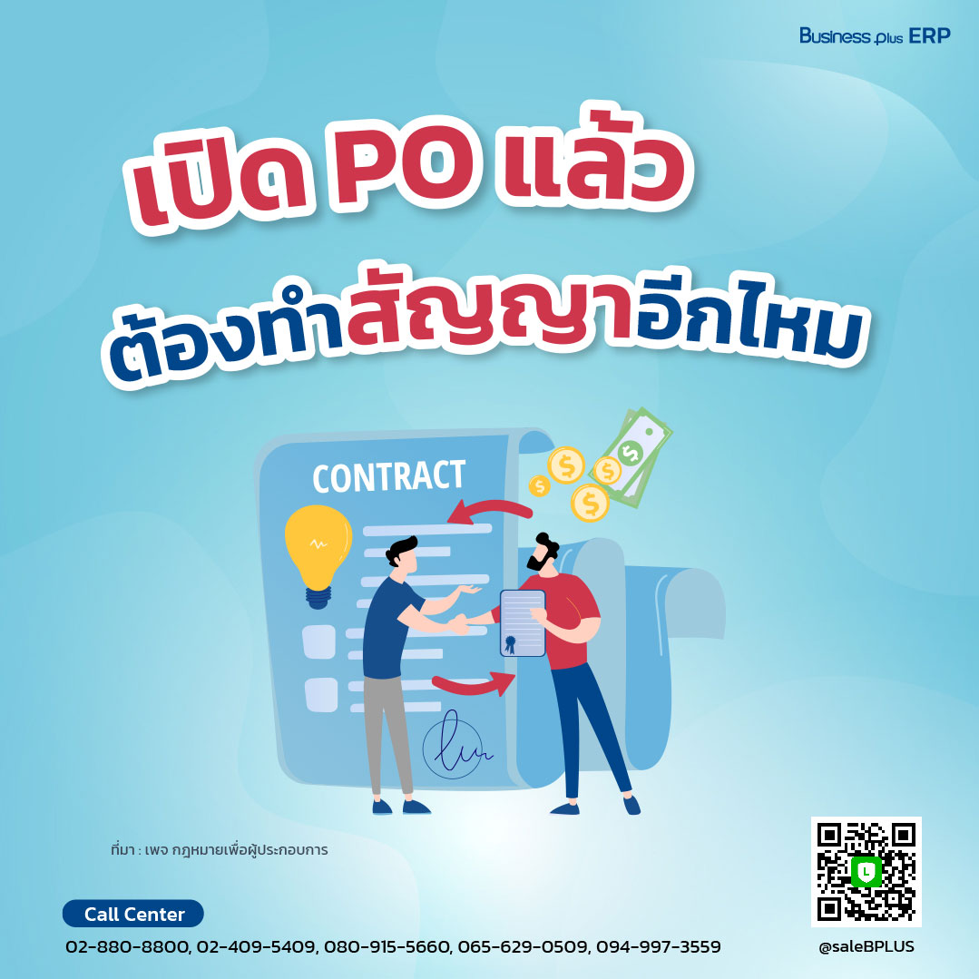 mgmint slot คาสิโนออนไลน์มาตรฐาน พร้อมโบนัสพิเศษ 2024