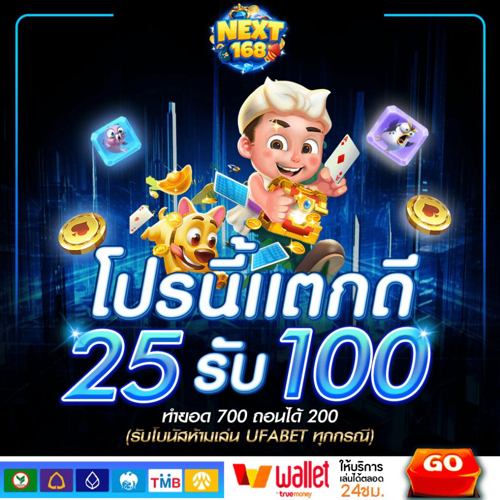 mgwin88 plus เว็บตรง คาสิโนออนไลน์ มาตรฐานสูงที่สุดในไทย