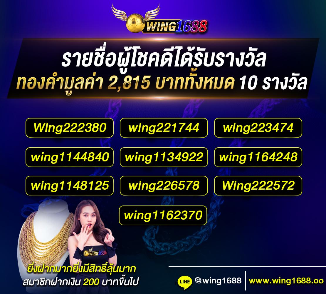 movie44 คาสิโนออนไลน์ครบวงจร เดิมพันง่าย เริ่มต้นทันที!