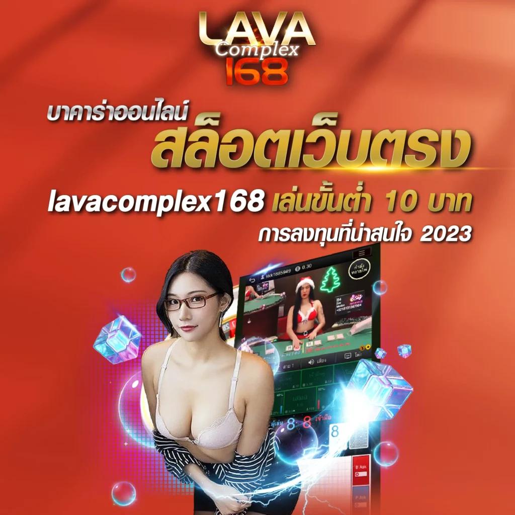 mueylix คาสิโนออนไลน์ เว็บตรง รวมเกมยอดนิยม 2024