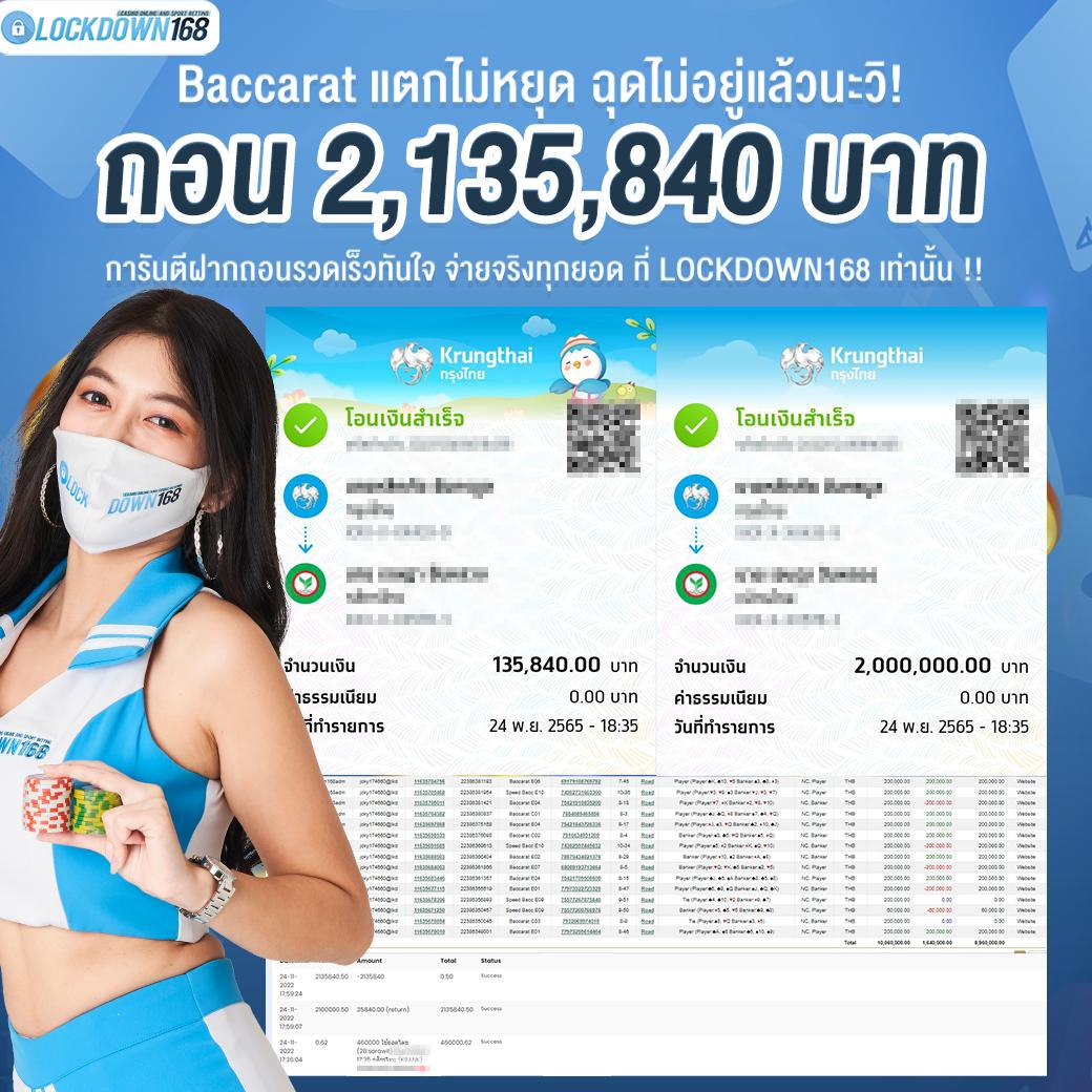 myplayvip เว็บคาสิโนออนไลน์ มาตรฐาน เว็บตรง ฝากถอนรวดเร็ว