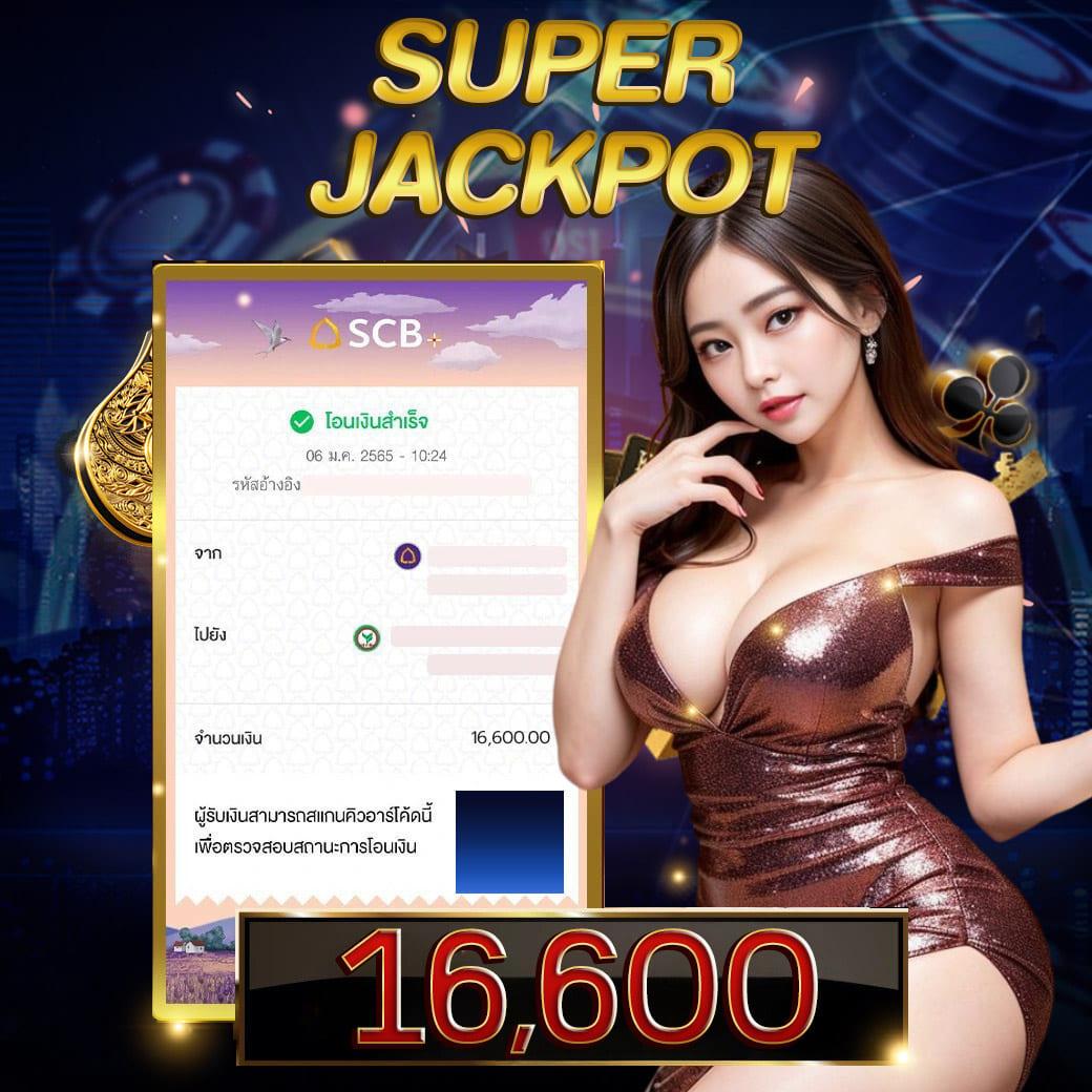 n98 คาสิโนออนไลน์อันดับหนึ่งแห่งไทย โบนัสจัดเต็มทุกวัน
