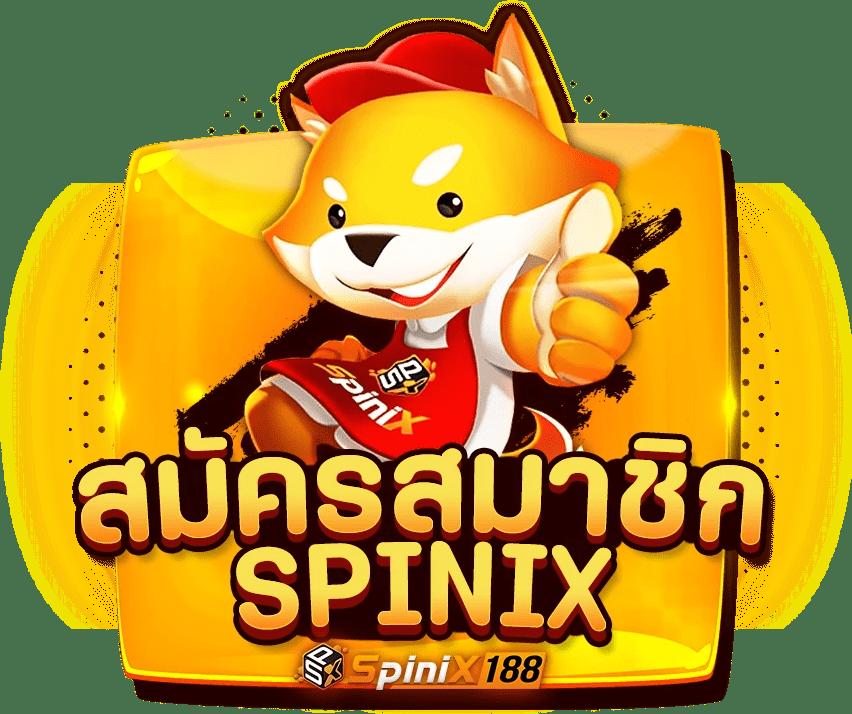 nagaway คาสิโนครบวงจร เล่นง่าย จ่ายจริง ไม่มีขั้นต่ำ
