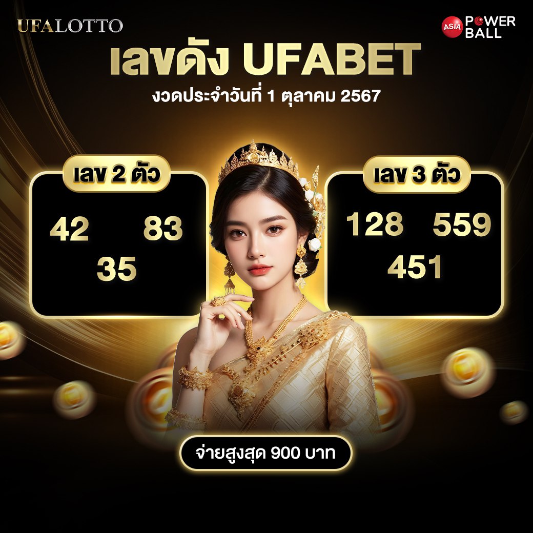 naza168 คาสิโนออนไลน์สุดฮิต เล่นง่าย จ่ายจริง ปลอดภัย 2024
