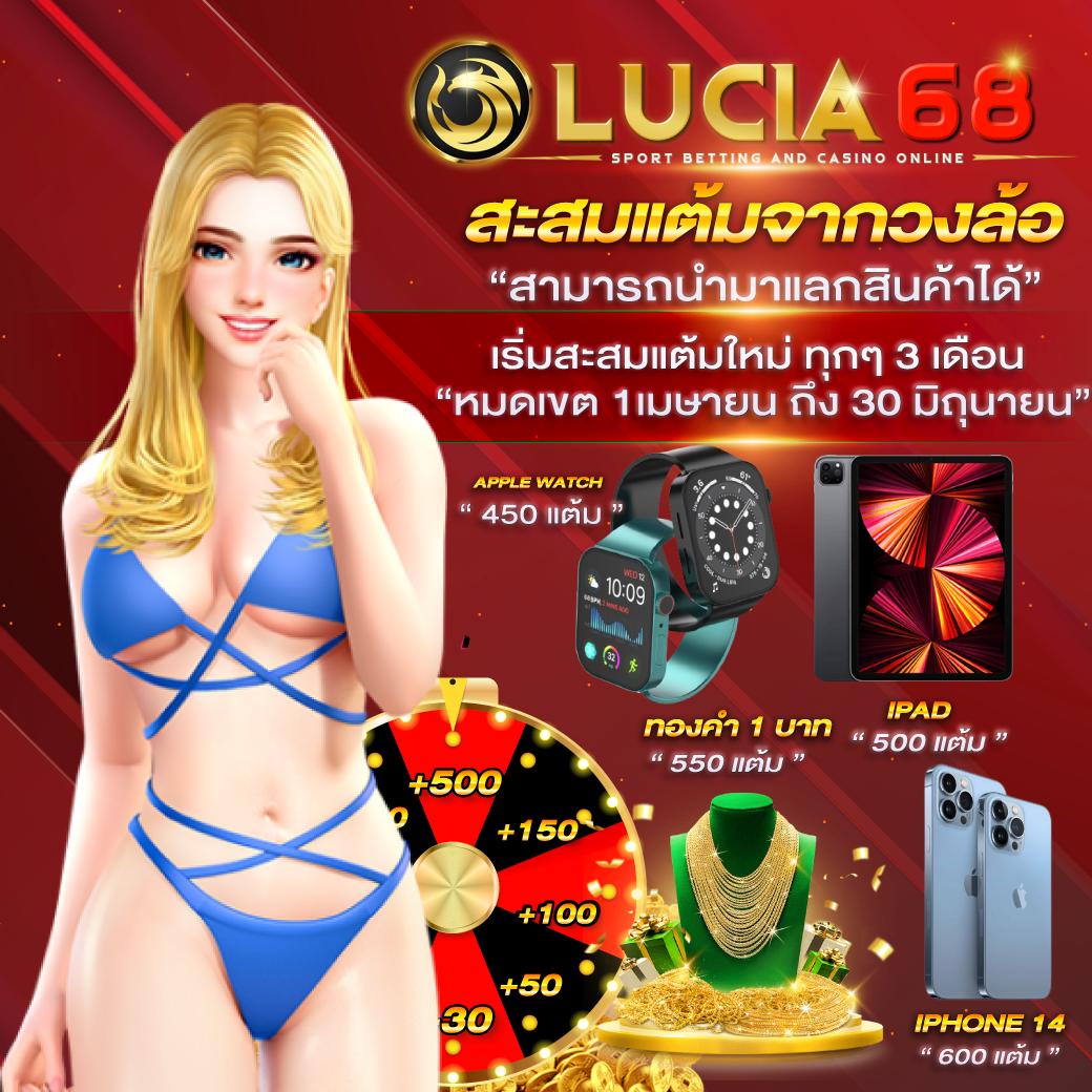 naza24 online คาสิโนครบวงจร สมัครง่าย รับโปรแรง ดีที่สุดในไทย