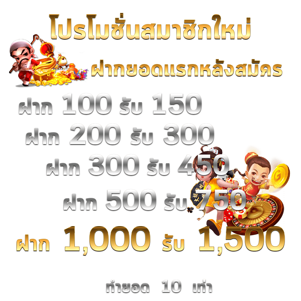 nigma88 ศูนย์รวมเกมสล็อตและคาสิโนสด มาตรฐานอันดับ 1 ไทย