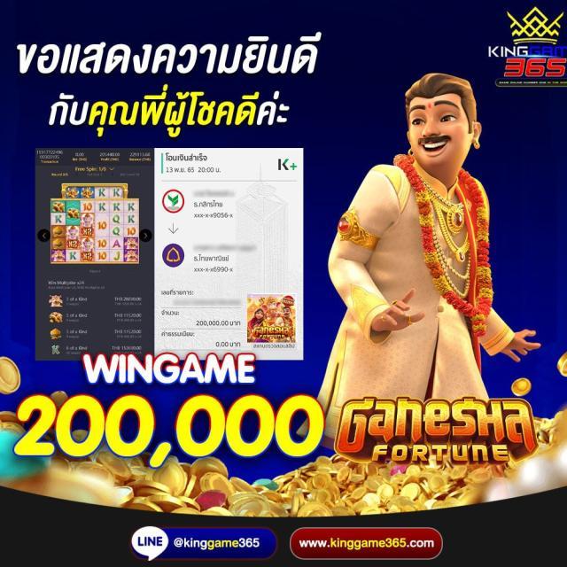 njoypg คาสิโนออนไลน์ได้เงินจริง ระบบใหม่ล่าสุดจากไทย