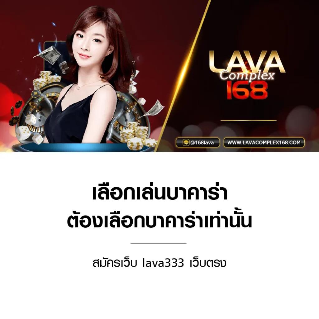 no168slot คาสิโนออนไลน์เว็บตรง ฝากถอนง่าย บริการทันใจ 2024