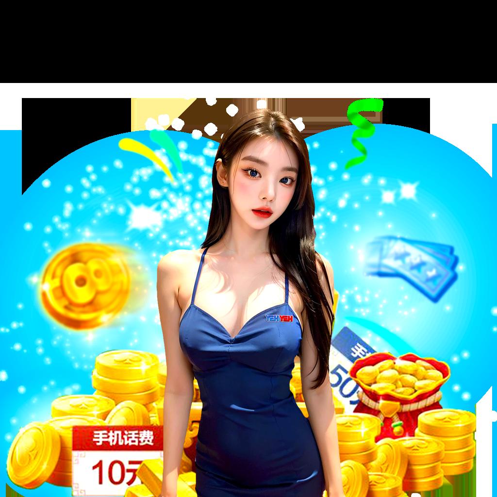 noname สล็อต PG เว็บตรงโบนัสแตกง่าย มันส์เต็มอารมณ์