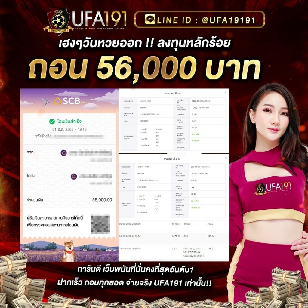 nova888 เว็บคาสิโนออนไลน์อันดับ1 รวมเทคนิคเล่นง่าย จ่ายจริง