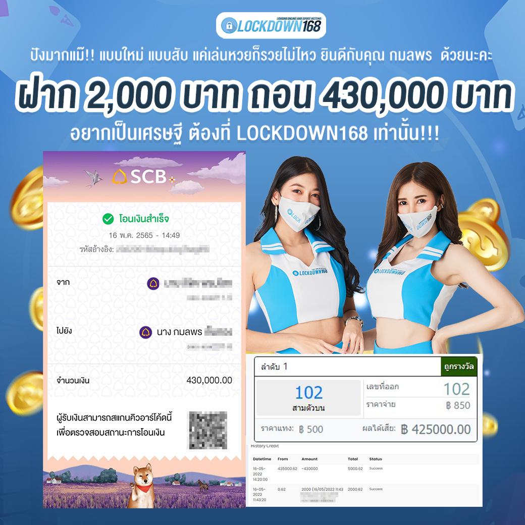 ok11 สล็อต เว็บตรง ลุ้นโบนัสจัดเต็ม สมัครวันนี้รับสิทธิ์พิเศษ