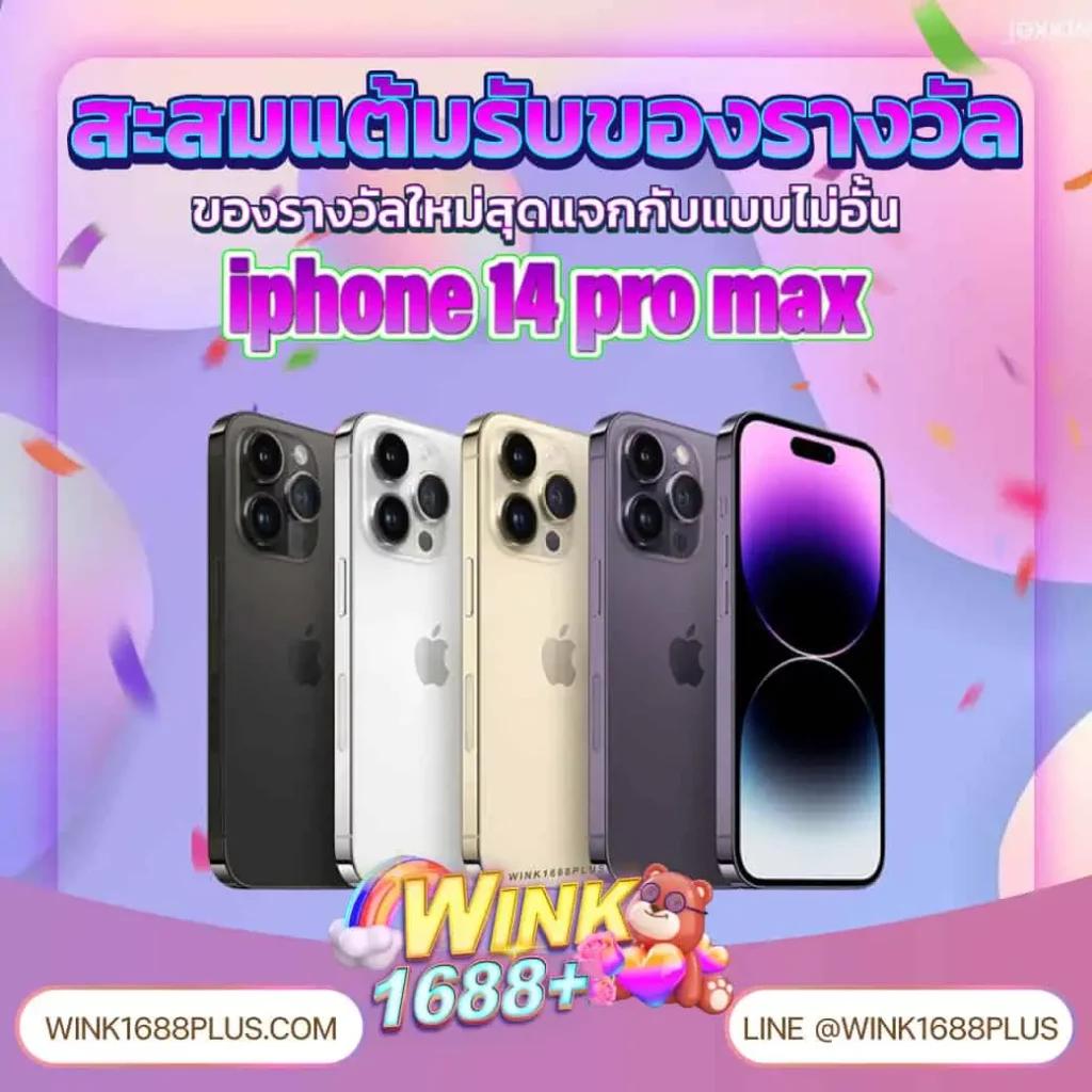 omg777 slot เกมสล็อตใหม่ล่าสุด ระบบออโต้ ทำเงินง่าย ได้จริง