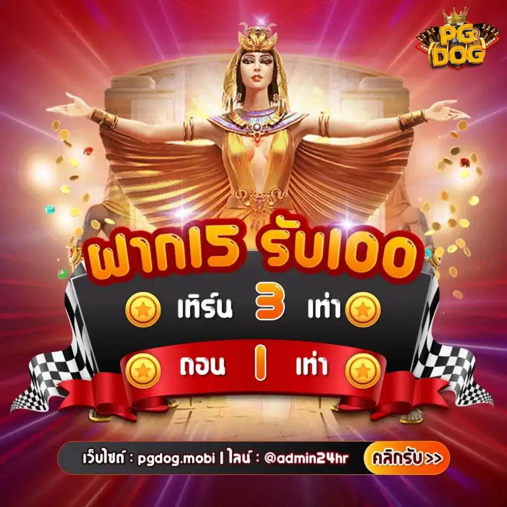 p2j168 เว็บคาสิโนออนไลน์ชั้นนำ ระบบเดิมพันทันสมัย ทำกำไรสูง