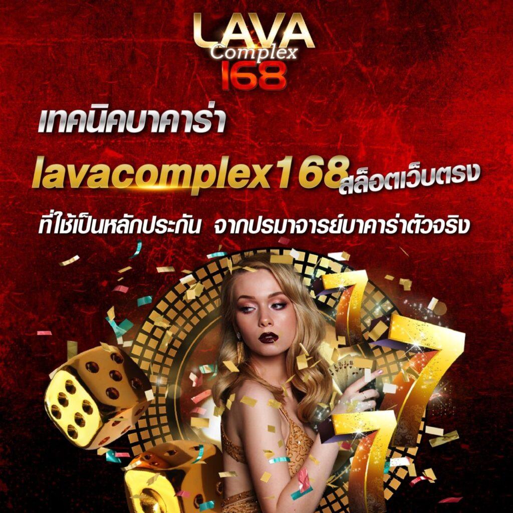 p6 สล็อต เว็บเกมทำเงินสุดฮิต ติงจอกลยุทธ์ใหม่ล่าสุด 2023