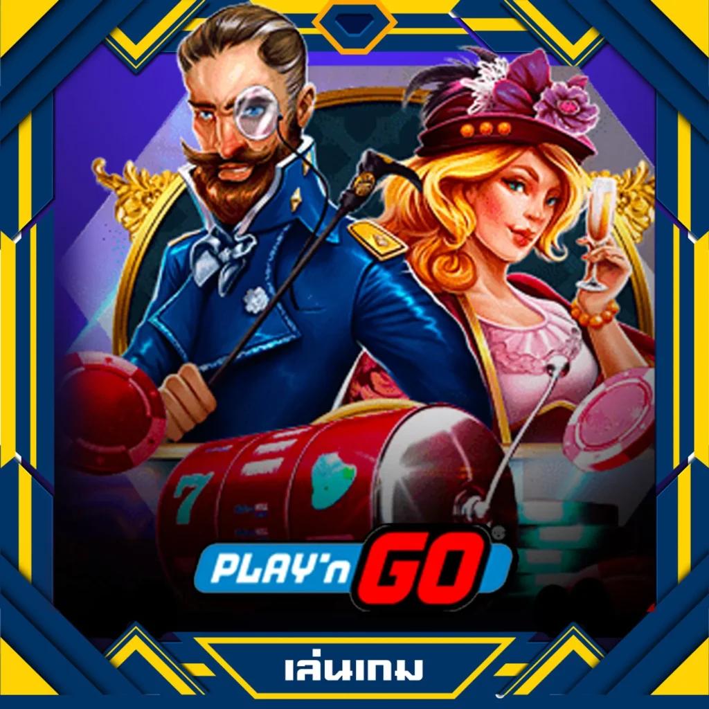 pay69 slot เว็บตรง เล่นง่าย จ่ายจริง รับโบนัสมากมายในไทย