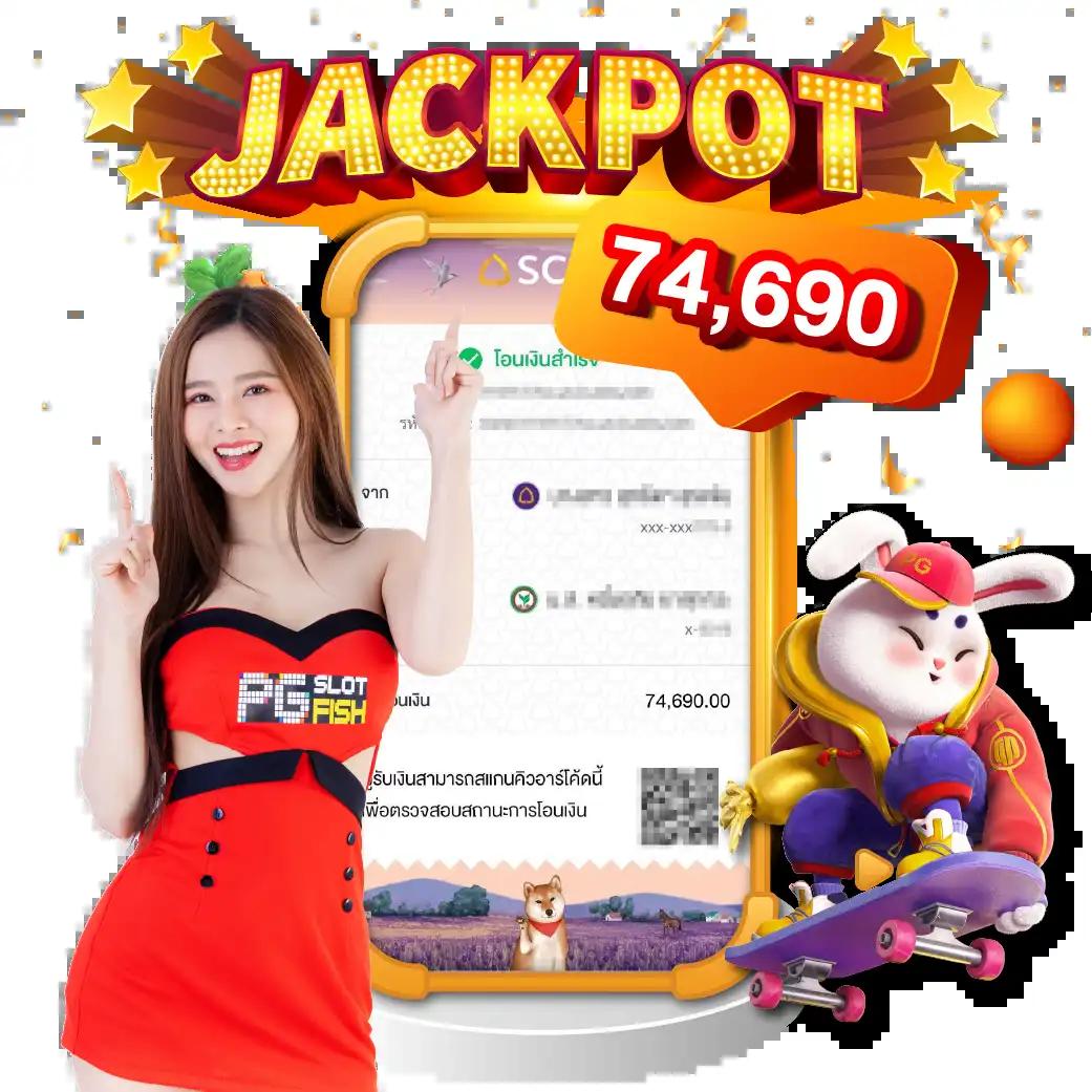 paymax สล็อต เว็บตรง ระบบออโต้ รวยไวทุกวัน