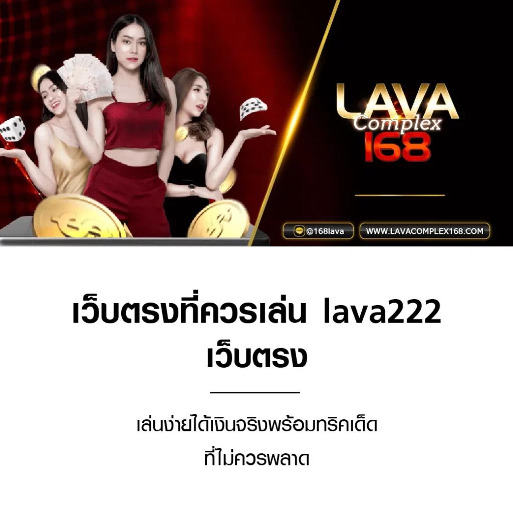 pg168 เครดิตฟรี 168 บาท โบนัสใหญ่ แจกจริงทุกวัน เริ่มเดิมพันง่ายสุดในไทย