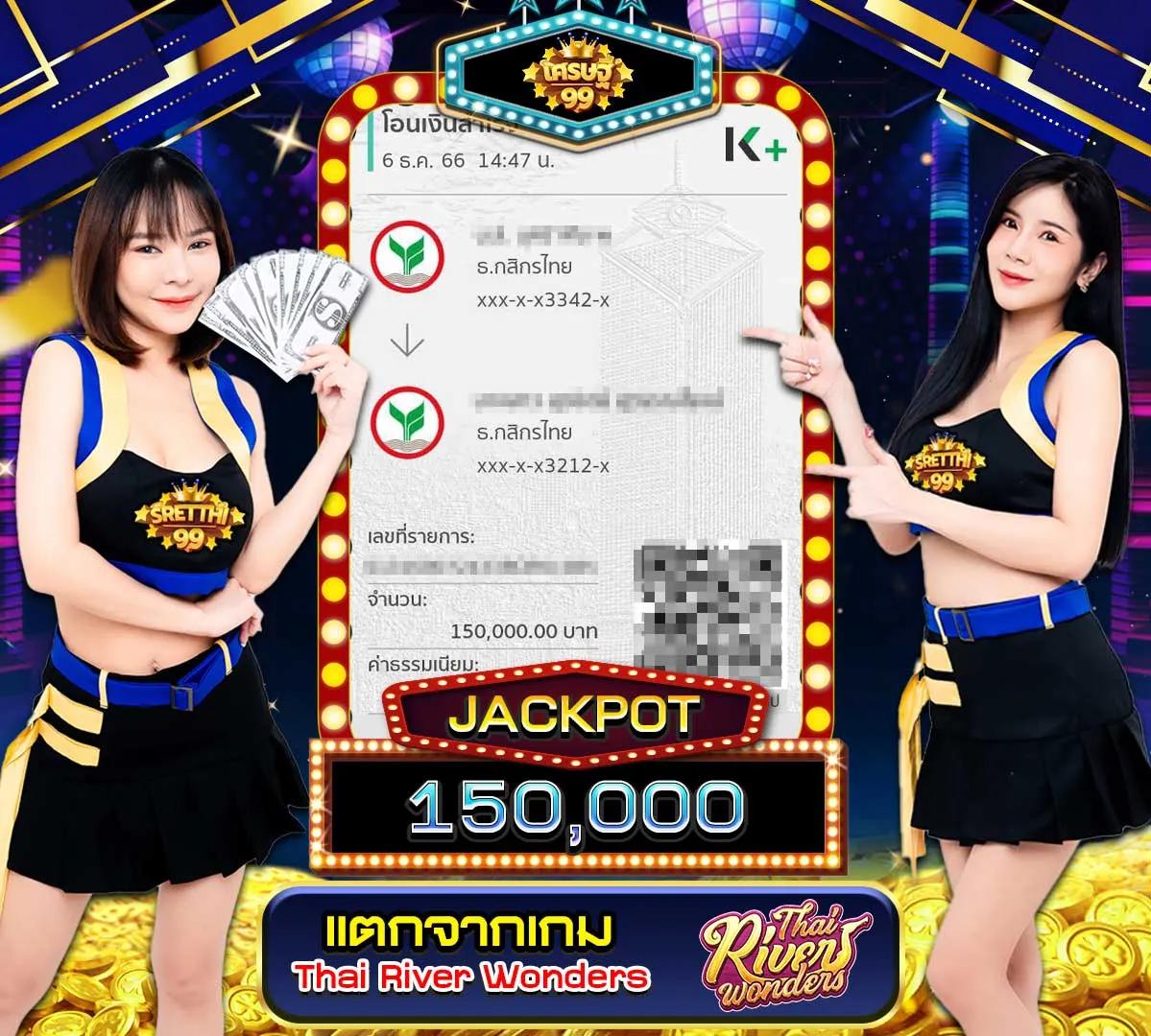 pg444th คาสิโนออนไลน์ครบวงจร สมัครง่ายได้เงินจริง 2024