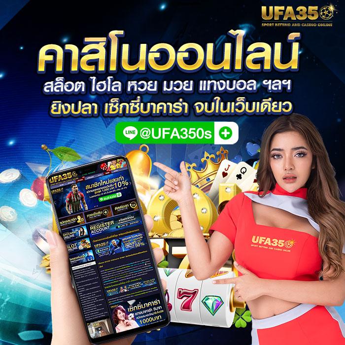 pg6th คาสิโนออนไลน์อันดับหนึ่ง มั่นใจสล็อตแตกง่าย โปรโมชั่นเด็ด