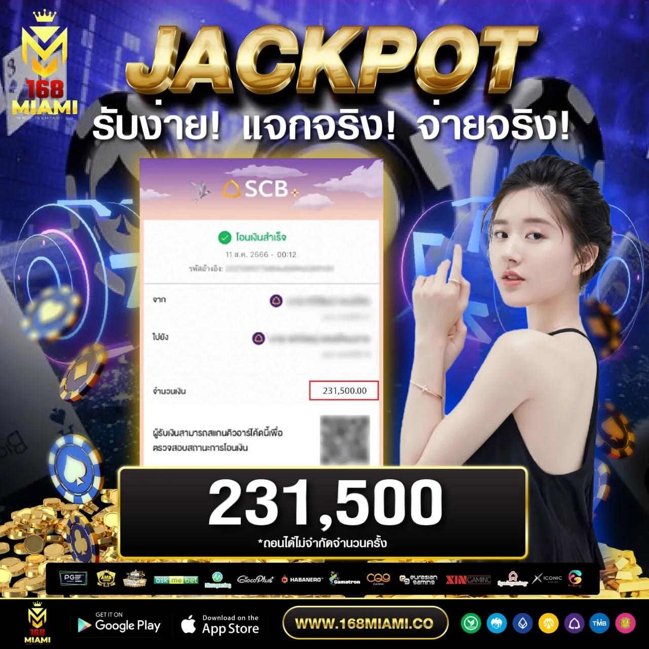pg888th แจกฟรี 30 เครดิต ไม่ต้องลงทุน เล่นง่ายปลอดภัยที่สุด