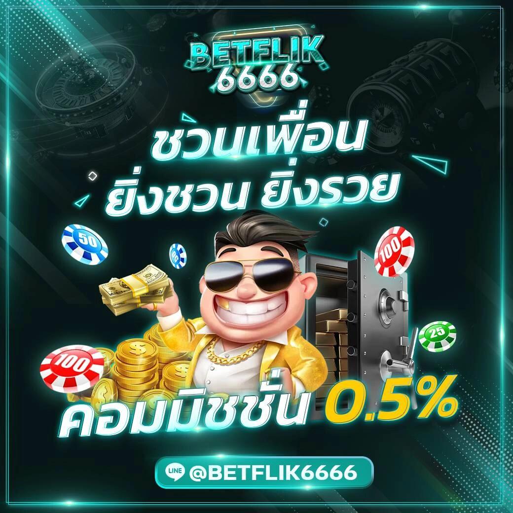 pg lucky789 คาสิโนเดิมพันออนไลน์ใหม่ล่าสุด ดาวน์โหลดง่ายมั่นใจปลอดภัย