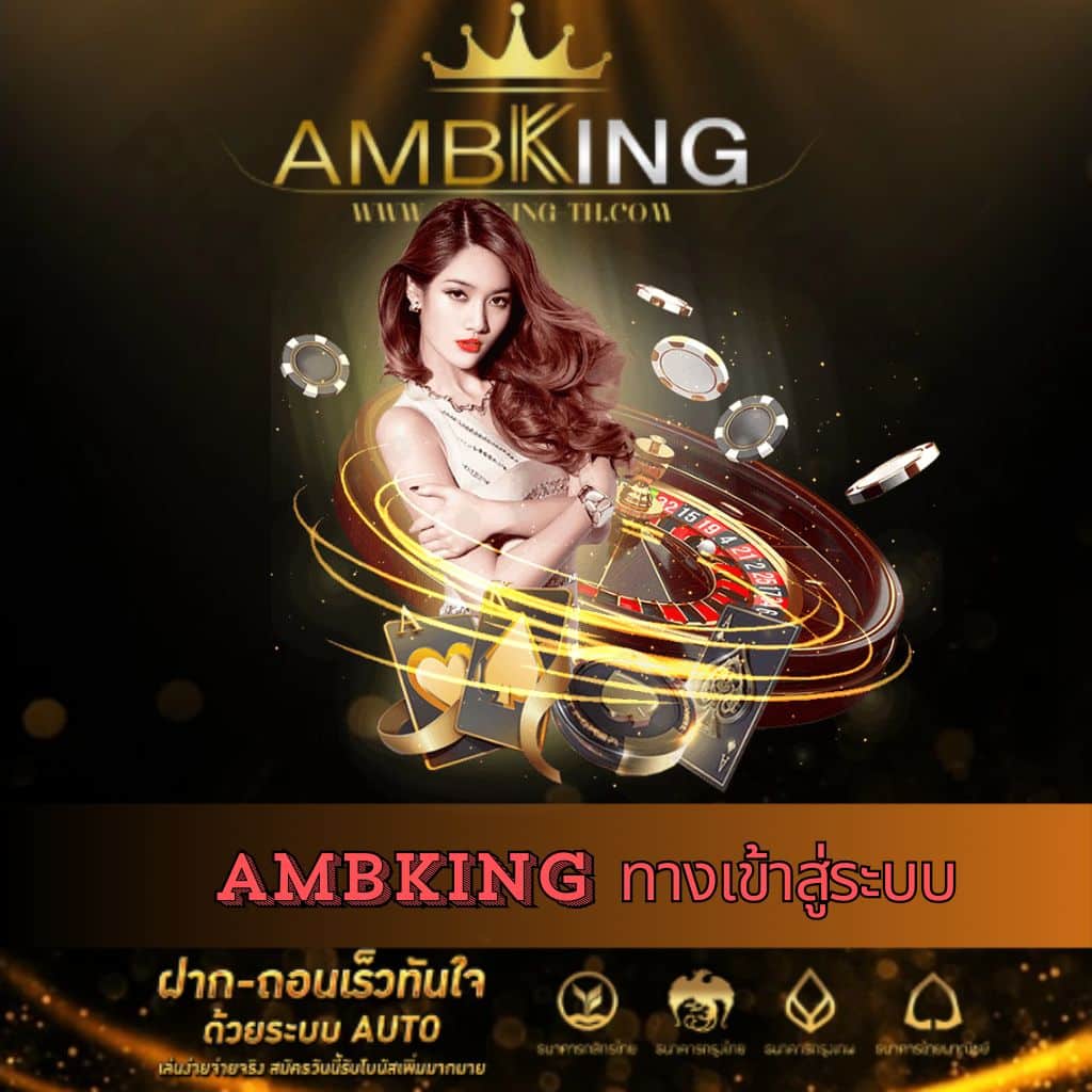 pg slot 168 เกมสล็อตออนไลน์ยอดนิยม จบครบในที่เดียว