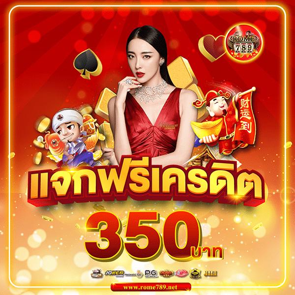 pg slot 789 เว็บคาสิโนอันดับหนึ่ง ระบบทันสมัย เรียนรู้ได้แล้ววันนี้