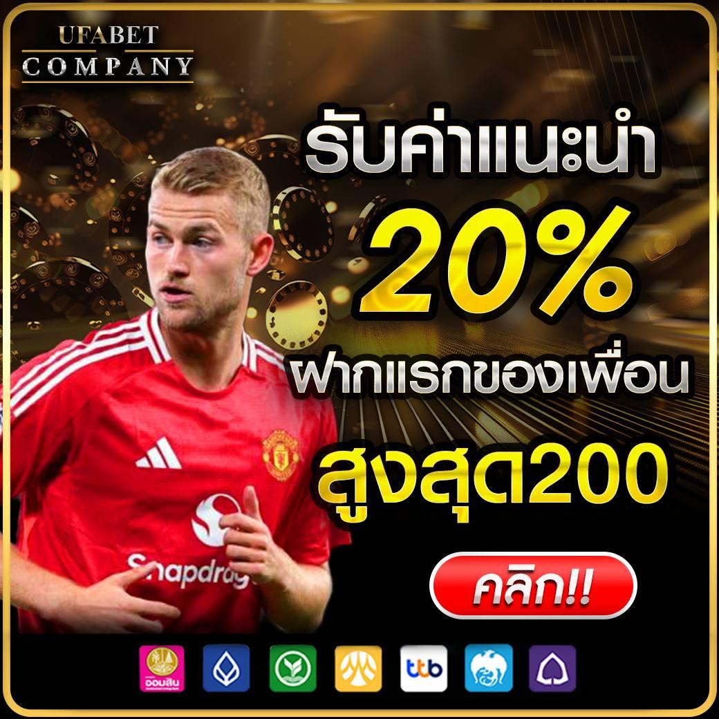 pg slot เครดิต ฟรี 50 คาสิโนออนไลน์อับดับหนึ่ง สมัครง่าย พร้อมรับโปรโมชั่นสุดคุ้ม