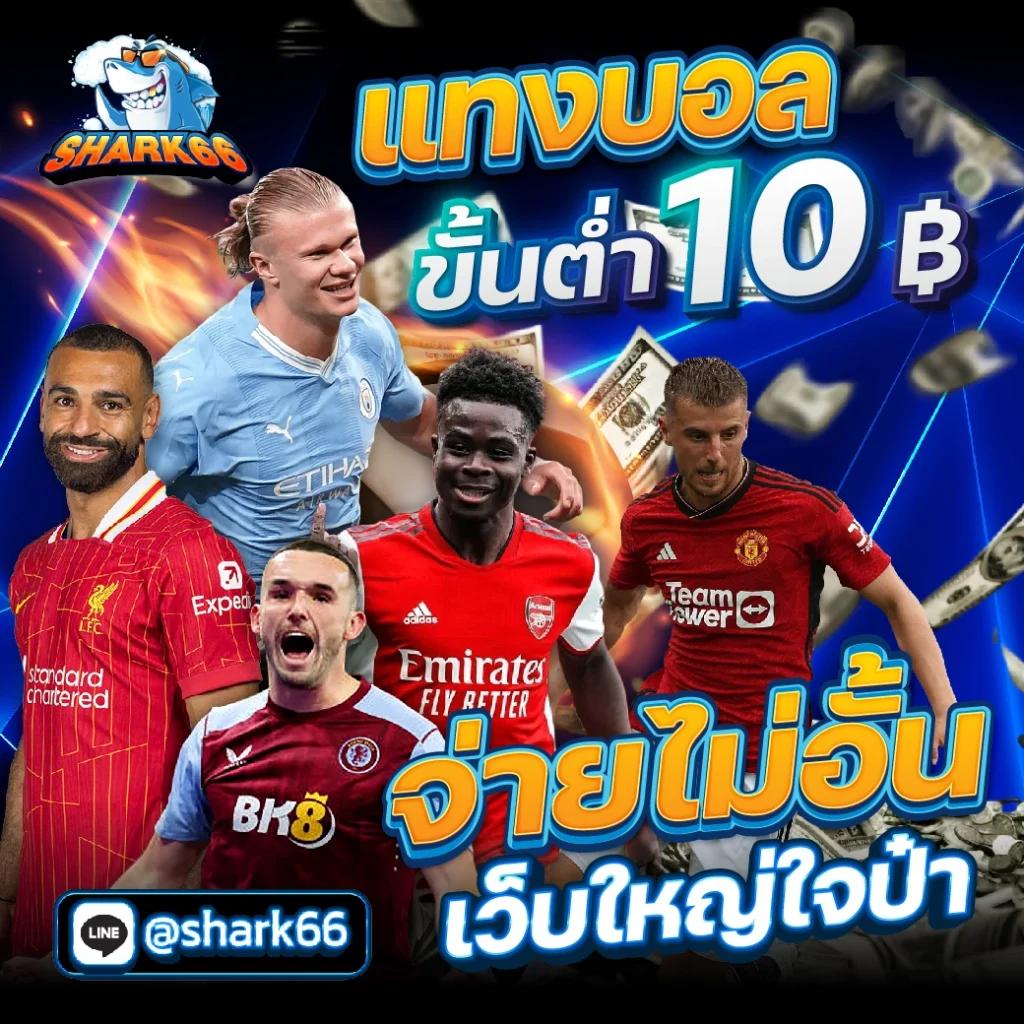 pgclub168 เว็บคาสิโนสุดฮิต เล่นง่าย จบครบทุกเกมยอดนิยม