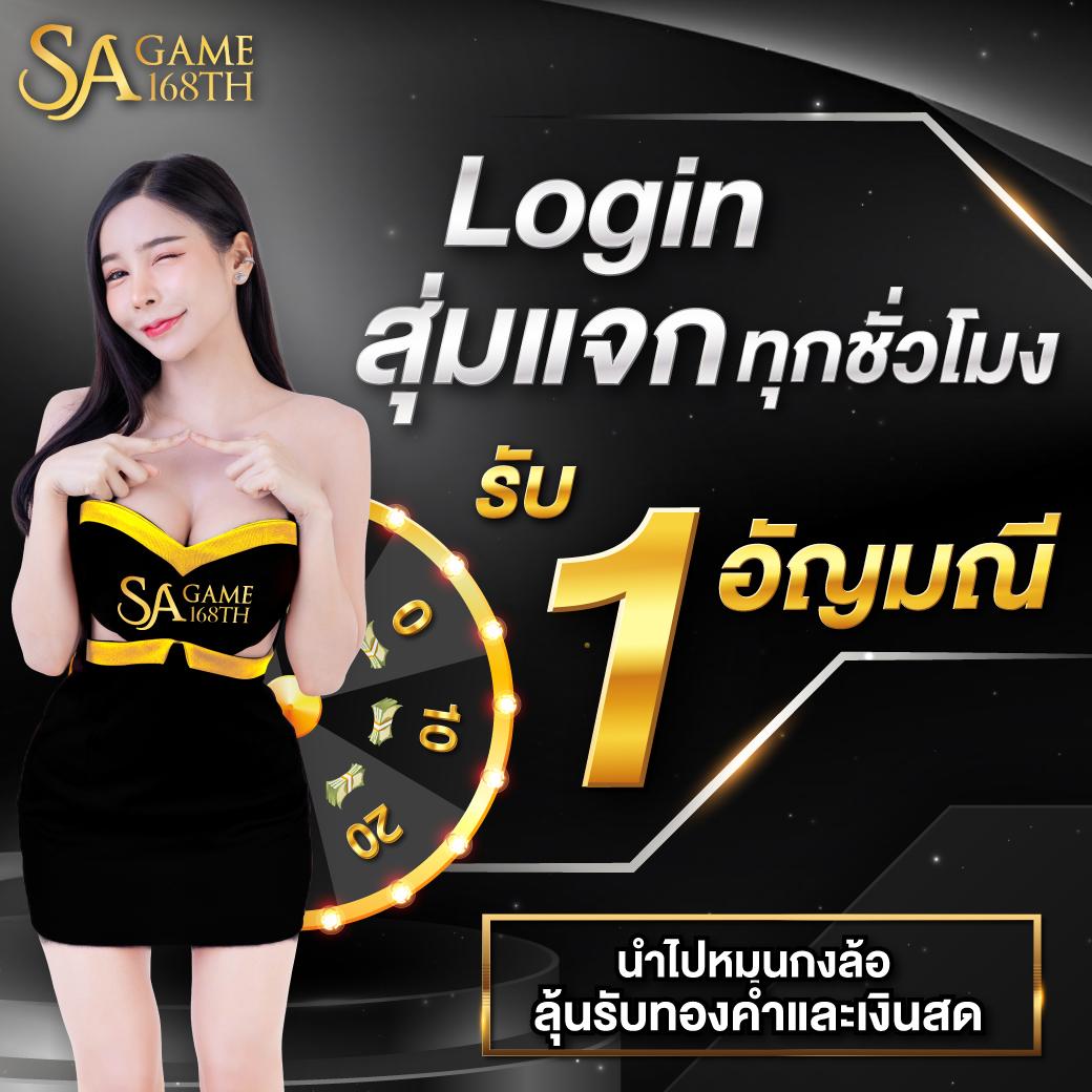 pgg369 สล็อต เว็บตรง ไม่มีขั้นต่ำ รวมเกมฮิตปี 2024