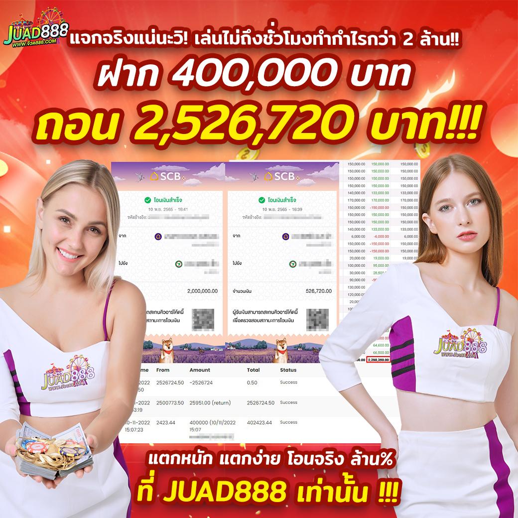 pgplay168 เว็บตรง ไม่ผ่านเอเย่นต์ รวมเกมใหม่ล่าสุด 2024