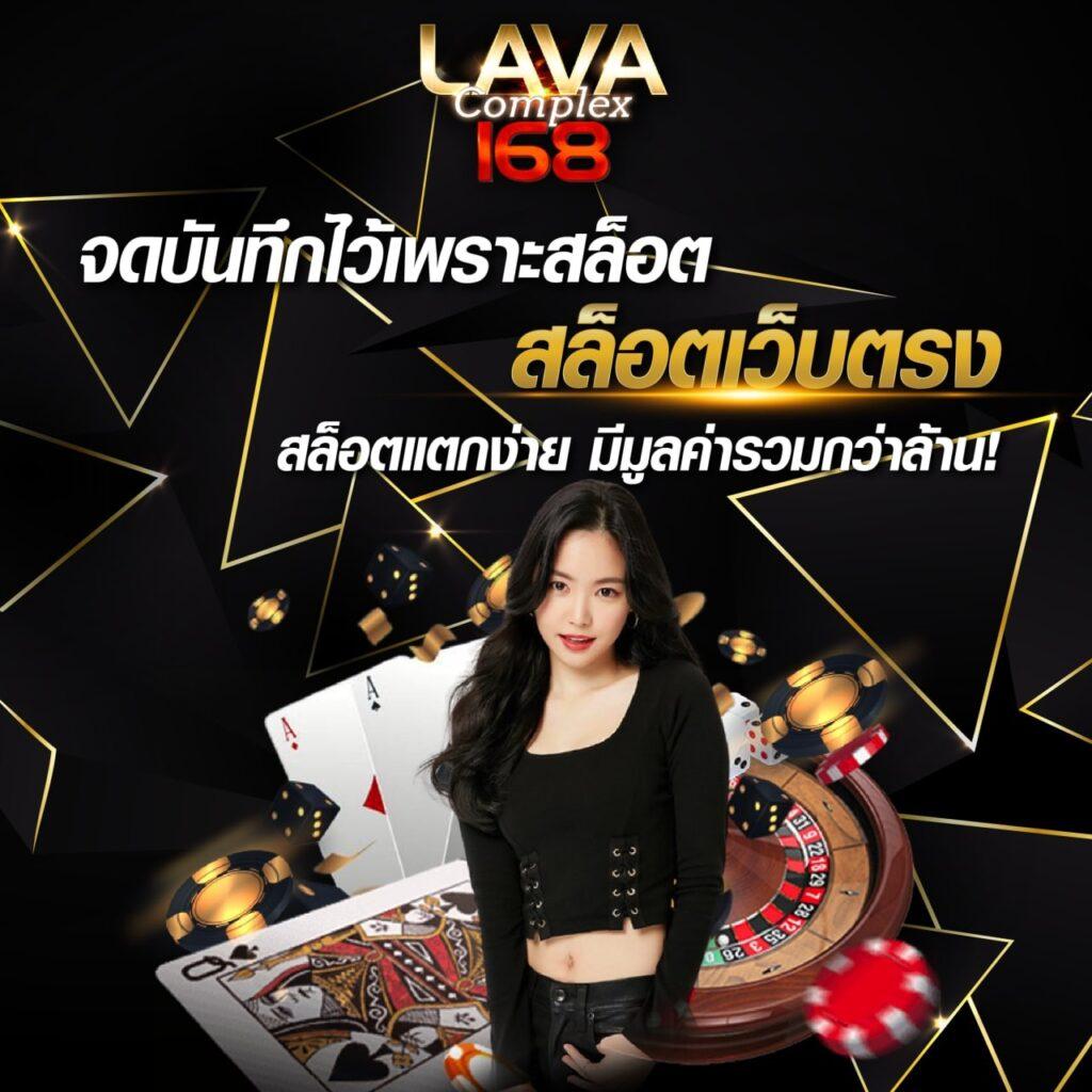 pgsl99 คาสิโนครบวงจร รางวัลโบนัสแตกง่ายที่สุดในไทย