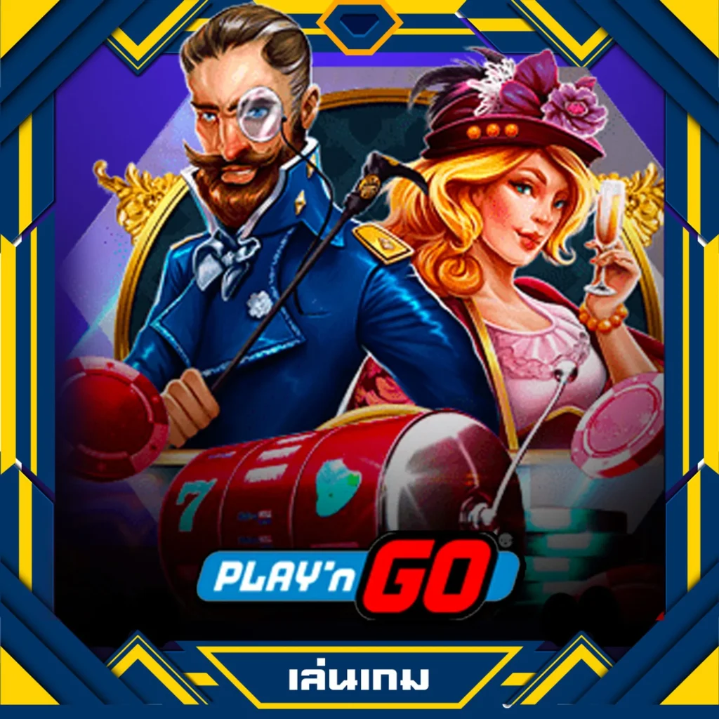 pgslot5g ศูนย์รวมสล็อตแตกง่าย ระบบทันสมัย โปรโมชั่นสุดคุ้ม