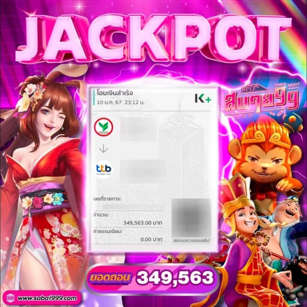 pgslot9999 คาสิโนฟรีเครดิต แจกแนวเกมใหม่ล่าสุดยอดนิยมในไทย