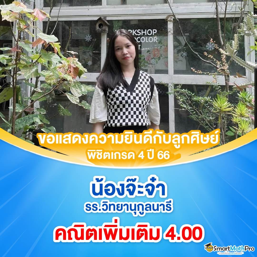 pgslot auto สล็อตที่ใหญ่ที่สุด ครบทุกเกม ครบทุกความมันส์