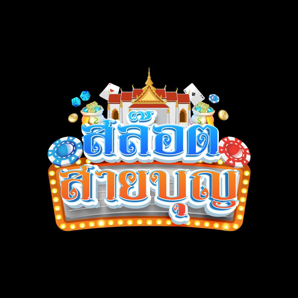 pgslot wallet เดิมพันง่าย ฝากถอนเร็ว เติมเงินผ่านวอลเล็ตล่าสุด