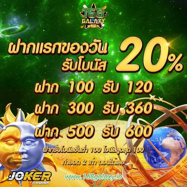 pgzeed com คาสิโนออนไลน์อันดับหนึ่ง มั่นคง ปลอดภัย ฝาก-ถอนรวดเร็ว