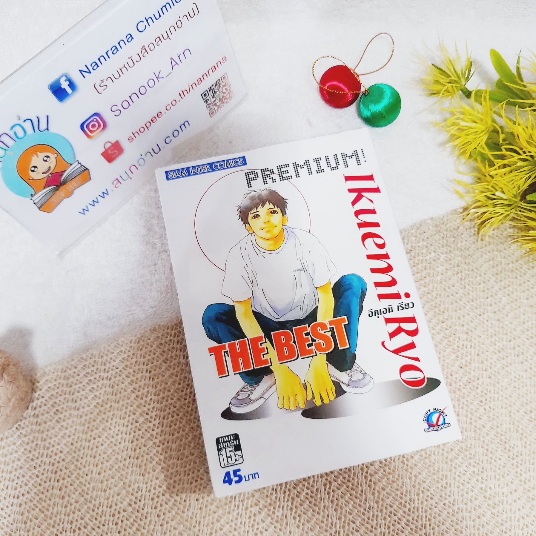 pgzeedto คาสิโนอันดับหนึ่ง รวมโปรโมชั่นครบ จ่ายจริงทุกยอด