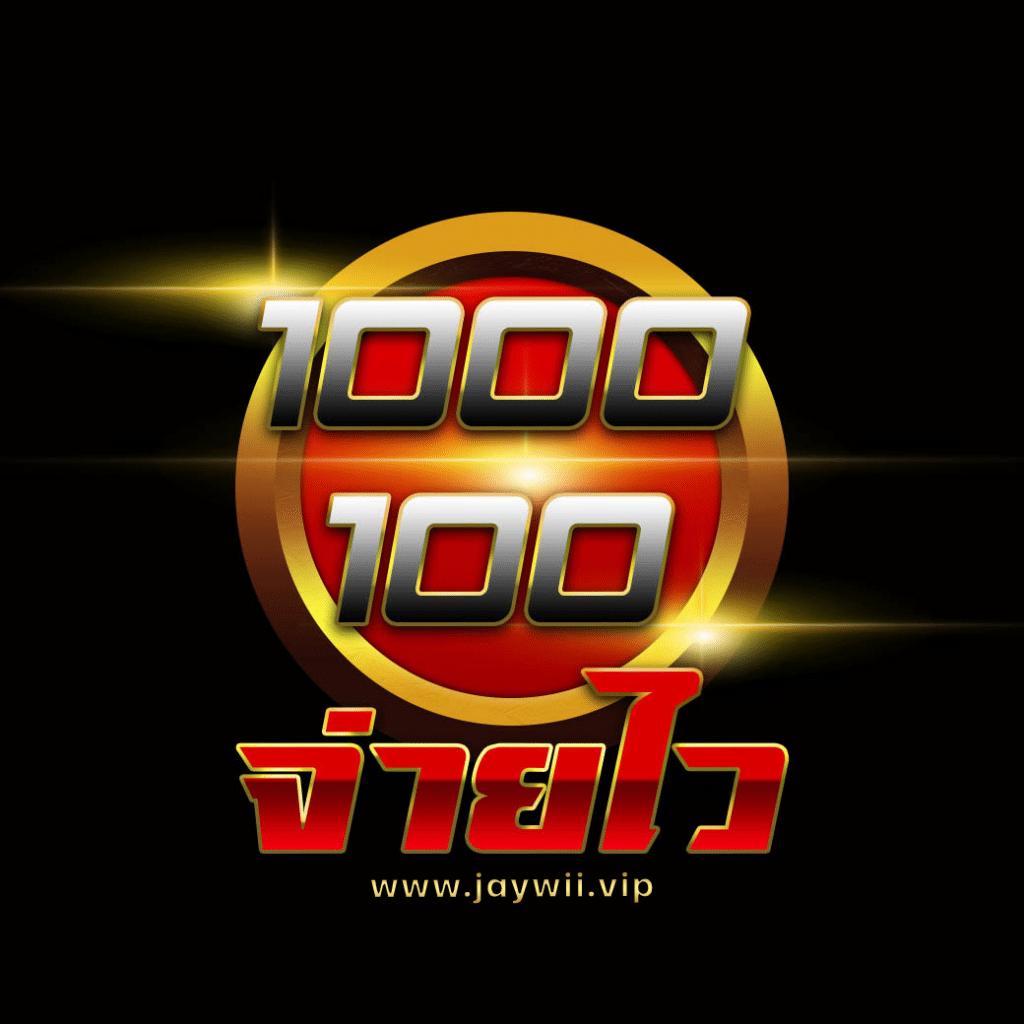 pgสล็อต42 เว็บคาสิโนสด บริการครบครัน ระบบทันสมัยในไทย