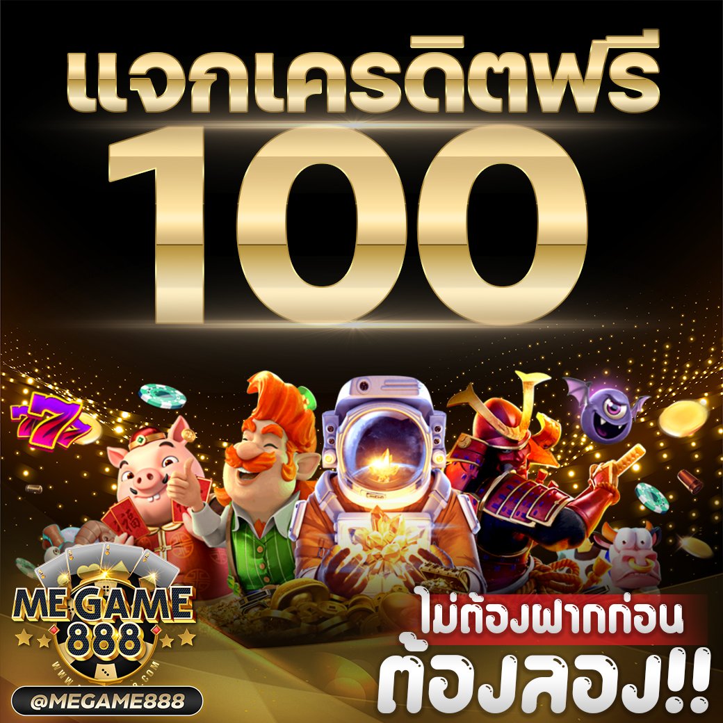pk9bet คาสิโนอันดับหนึ่ง ระบบใหม่ล่าสุด ฝากถอนง่ายได้เงินจริง