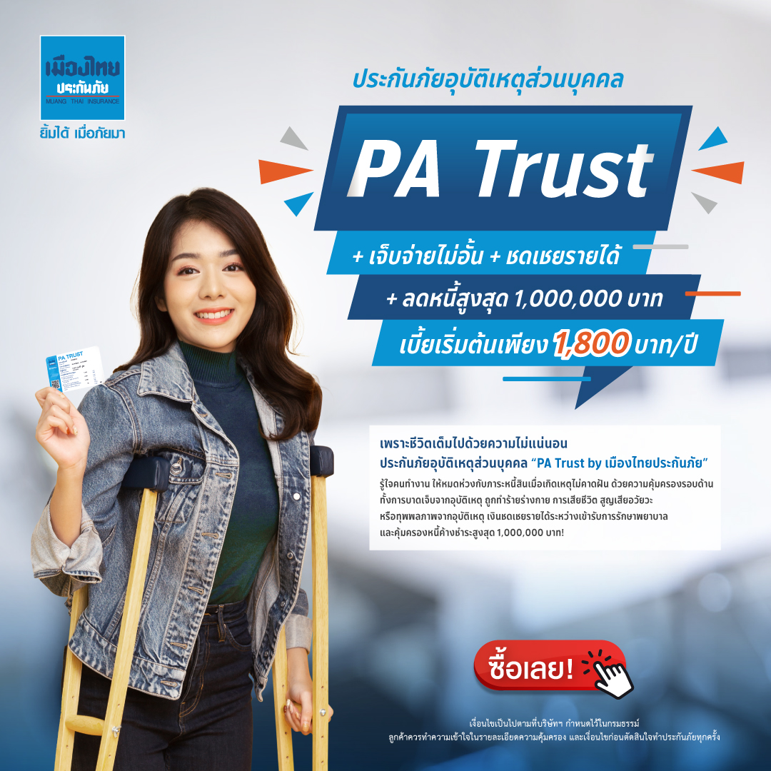 po คาสิโนออนไลน์ครบวงจร ระบบทันสมัย สมัครง่ายรับโปรโมชั่นใหญ่