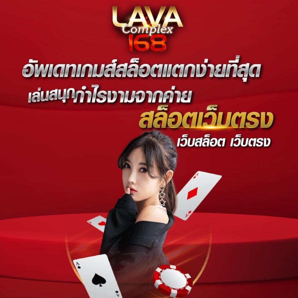 pung123plus เว็บตรงเกมดีที่สุด รวมสล็อต เกมคาสิโน 2024