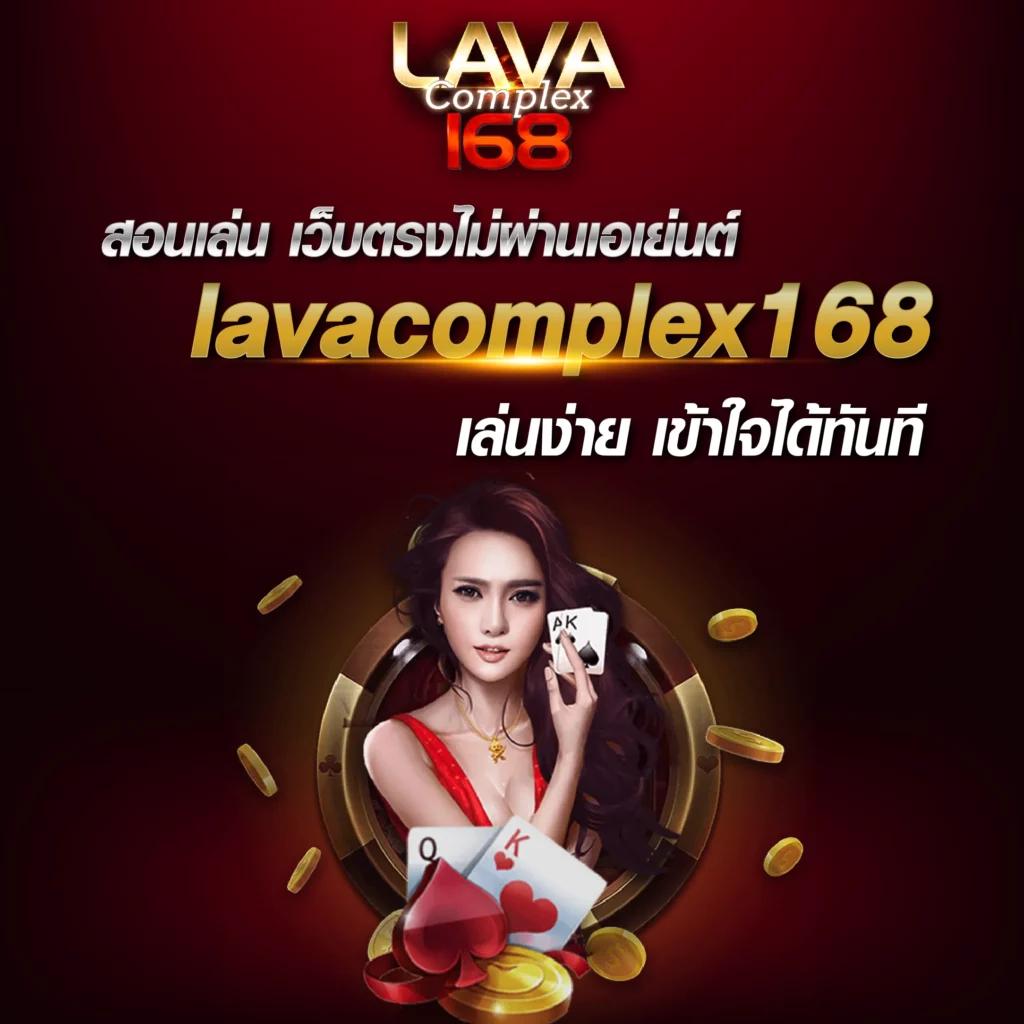 pxj00 slot ทางเข้า คาสิโนยอดนิยม แจกเครดิตเต็มคุ้มค่า 2024