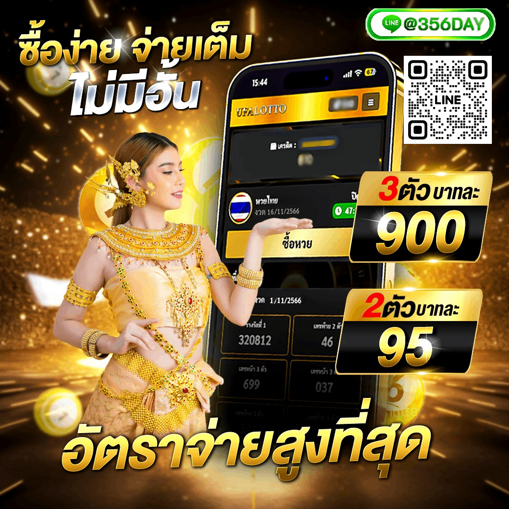 r75 slot แบรนด์คาสิโนออนไลน์ระดับแนวหน้า บริการเต็มรูปแบบในไทย