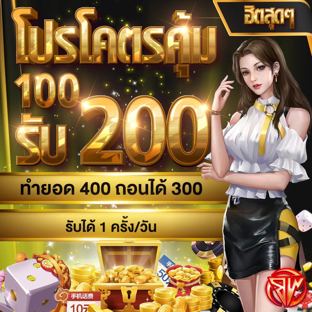 rama66 slot ค้นพบความสนุกสุดมันส์ในเกมสล็อตยอดฮิตแห่งปี