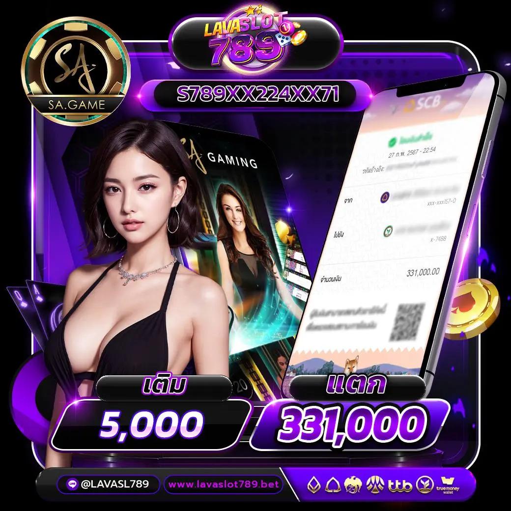 rich28 คาสิโนครบวงจร สมัครง่าย ufabet เว็บตรง ไม่มีขั้นต่ำ