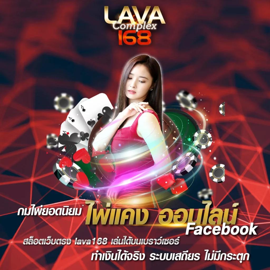 riches777pg เกมเดิมพันครบถ้วน ค่ายดังระดับเอเชีย