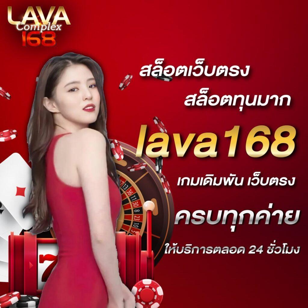 riches888 pg คาสิโนยอดนิยม เดิมพันปลอดภัย รับโปรโมชั่นสุดคุ้ม