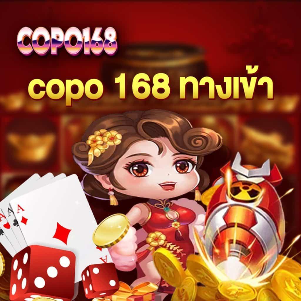riches888 เว็บพนันยอดนิยม รวมเกมสล็อตและโต๊ะเกมอันดับหนึ่ง