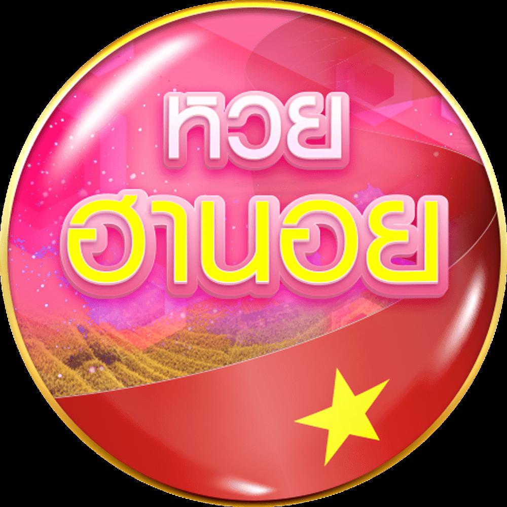 riches888pg คาสิโนออนไลน์สุดฮิต ปลอดภัย สมัครเล่นง่ายได้เงินจริง